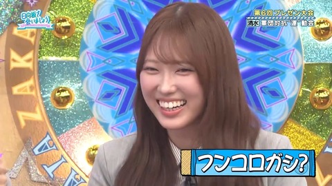 【日向坂46】清水理央さん、これはギリギリアウト | 【日向坂46】清水理央さん、これはギリギリアウト | 【日向坂46】清水理央さん、これはギリギリアウト | 【日向坂46】清水理央さん、これはギリギリアウト | 【日向坂46】清水理央さん、これはギリギリアウト | 【日向坂46】清水理央さん、これはギリギリアウト | 【日向坂46】清水理央さん、これはギリギリアウト | 【日向坂46】清水理央さん、これはギリギリアウト | 【日向坂46】清水理央さん、これはギリギリアウト | 【日向坂46】清水理央さん、これはギリギリアウト | 【日向坂46】清水理央さん、これはギリギリアウト | 【日向坂46】清水理央さん、これはギリギリアウト | 【日向坂46】清水理央さん、これはギリギリアウト | 【日向坂46】清水理央さん、これはギリギリアウト | 【日向坂46】清水理央さん、これはギリギリアウト | 【日向坂46】清水理央さん、これはギリギリアウト | 【日向坂46】清水理央さん、これはギリギリアウト | 【日向坂46】清水理央さん、これはギリギリアウト | 【日向坂46】清水理央さん、これはギリギリアウト | 【日向坂46】清水理央さん、これはギリギリアウト | 【日向坂46】清水理央さん、これはギリギリアウト | 【日向坂46】清水理央さん、これはギリギリアウト | 【日向坂46】清水理央さん、これはギリギリアウト | 【日向坂46】清水理央さん、これはギリギリアウト | 【日向坂46】清水理央さん、これはギリギリアウト | 【日向坂46】清水理央さん、これはギリギリアウト | アイドルまとめ速報 ドル速(画像06221438812554_26) 【日向坂46】清水理央さん、これはギリギリアウト | 【日向坂46】清水理央さん、これはギリギリアウト | 【日向坂46】清水理央さん、これはギリギリアウト | 【日向坂46】清水理央さん、これはギリギリアウト | 【日向坂46】清水理央さん、これはギリギリアウト | 【日向坂46】清水理央さん、これはギリギリアウト | 【日向坂46】清水理央さん、これはギリギリアウト | 【日向坂46】清水理央さん、これはギリギリアウト | 【日向坂46】清水理央さん、これはギリギリアウト | 【日向坂46】清水理央さん、これはギリギリアウト | 【日向坂46】清水理央さん、これはギリギリアウト | 【日向坂46】清水理央さん、これはギリギリアウト | 【日向坂46】清水理央さん、これはギリギリアウト | 【日向坂46】清水理央さん、これはギリギリアウト | 【日向坂46】清水理央さん、これはギリギリアウト | 【日向坂46】清水理央さん、これはギリギリアウト | 【日向坂46】清水理央さん、これはギリギリアウト | 【日向坂46】清水理央さん、これはギリギリアウト | 【日向坂46】清水理央さん、これはギリギリアウト | 【日向坂46】清水理央さん、これはギリギリアウト | 【日向坂46】清水理央さん、これはギリギリアウト | 【日向坂46】清水理央さん、これはギリギリアウト | 【日向坂46】清水理央さん、これはギリギリアウト | 【日向坂46】清水理央さん、これはギリギリアウト | 【日向坂46】清水理央さん、これはギリギリアウト | 【日向坂46】清水理央さん、これはギリギリアウト | アイドルまとめ速報 ドル速(画像06221438812554_26)