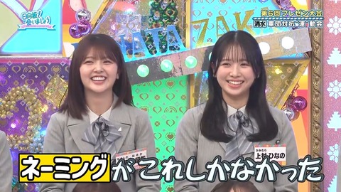 【日向坂46】清水理央さん、これはギリギリアウト | 【日向坂46】清水理央さん、これはギリギリアウト | 【日向坂46】清水理央さん、これはギリギリアウト | 【日向坂46】清水理央さん、これはギリギリアウト | 【日向坂46】清水理央さん、これはギリギリアウト | 【日向坂46】清水理央さん、これはギリギリアウト | 【日向坂46】清水理央さん、これはギリギリアウト | 【日向坂46】清水理央さん、これはギリギリアウト | 【日向坂46】清水理央さん、これはギリギリアウト | 【日向坂46】清水理央さん、これはギリギリアウト | 【日向坂46】清水理央さん、これはギリギリアウト | 【日向坂46】清水理央さん、これはギリギリアウト | 【日向坂46】清水理央さん、これはギリギリアウト | 【日向坂46】清水理央さん、これはギリギリアウト | 【日向坂46】清水理央さん、これはギリギリアウト | 【日向坂46】清水理央さん、これはギリギリアウト | 【日向坂46】清水理央さん、これはギリギリアウト | 【日向坂46】清水理央さん、これはギリギリアウト | 【日向坂46】清水理央さん、これはギリギリアウト | 【日向坂46】清水理央さん、これはギリギリアウト | 【日向坂46】清水理央さん、これはギリギリアウト | 【日向坂46】清水理央さん、これはギリギリアウト | 【日向坂46】清水理央さん、これはギリギリアウト | 【日向坂46】清水理央さん、これはギリギリアウト | 【日向坂46】清水理央さん、これはギリギリアウト | 【日向坂46】清水理央さん、これはギリギリアウト | 【日向坂46】清水理央さん、これはギリギリアウト | アイドルまとめ速報 ドル速(画像06221439317514_27) 【日向坂46】清水理央さん、これはギリギリアウト | 【日向坂46】清水理央さん、これはギリギリアウト | 【日向坂46】清水理央さん、これはギリギリアウト | 【日向坂46】清水理央さん、これはギリギリアウト | 【日向坂46】清水理央さん、これはギリギリアウト | 【日向坂46】清水理央さん、これはギリギリアウト | 【日向坂46】清水理央さん、これはギリギリアウト | 【日向坂46】清水理央さん、これはギリギリアウト | 【日向坂46】清水理央さん、これはギリギリアウト | 【日向坂46】清水理央さん、これはギリギリアウト | 【日向坂46】清水理央さん、これはギリギリアウト | 【日向坂46】清水理央さん、これはギリギリアウト | 【日向坂46】清水理央さん、これはギリギリアウト | 【日向坂46】清水理央さん、これはギリギリアウト | 【日向坂46】清水理央さん、これはギリギリアウト | 【日向坂46】清水理央さん、これはギリギリアウト | 【日向坂46】清水理央さん、これはギリギリアウト | 【日向坂46】清水理央さん、これはギリギリアウト | 【日向坂46】清水理央さん、これはギリギリアウト | 【日向坂46】清水理央さん、これはギリギリアウト | 【日向坂46】清水理央さん、これはギリギリアウト | 【日向坂46】清水理央さん、これはギリギリアウト | 【日向坂46】清水理央さん、これはギリギリアウト | 【日向坂46】清水理央さん、これはギリギリアウト | 【日向坂46】清水理央さん、これはギリギリアウト | 【日向坂46】清水理央さん、これはギリギリアウト | 【日向坂46】清水理央さん、これはギリギリアウト | アイドルまとめ速報 ドル速(画像06221439317514_27)