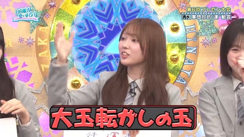 【日向坂46】清水理央さん、これはギリギリアウト | 【日向坂46】清水理央さん、これはギリギリアウト | 【日向坂46】清水理央さん、これはギリギリアウト | 【日向坂46】清水理央さん、これはギリギリアウト | 【日向坂46】清水理央さん、これはギリギリアウト | 【日向坂46】清水理央さん、これはギリギリアウト | 【日向坂46】清水理央さん、これはギリギリアウト | 【日向坂46】清水理央さん、これはギリギリアウト | 【日向坂46】清水理央さん、これはギリギリアウト | 【日向坂46】清水理央さん、これはギリギリアウト | 【日向坂46】清水理央さん、これはギリギリアウト | 【日向坂46】清水理央さん、これはギリギリアウト | 【日向坂46】清水理央さん、これはギリギリアウト | 【日向坂46】清水理央さん、これはギリギリアウト | 【日向坂46】清水理央さん、これはギリギリアウト | 【日向坂46】清水理央さん、これはギリギリアウト | 【日向坂46】清水理央さん、これはギリギリアウト | 【日向坂46】清水理央さん、これはギリギリアウト | 【日向坂46】清水理央さん、これはギリギリアウト | 【日向坂46】清水理央さん、これはギリギリアウト | 【日向坂46】清水理央さん、これはギリギリアウト | 【日向坂46】清水理央さん、これはギリギリアウト | 【日向坂46】清水理央さん、これはギリギリアウト | 【日向坂46】清水理央さん、これはギリギリアウト | 【日向坂46】清水理央さん、これはギリギリアウト | 【日向坂46】清水理央さん、これはギリギリアウト | 【日向坂46】清水理央さん、これはギリギリアウト | 【日向坂46】清水理央さん、これはギリギリアウト | アイドルまとめ速報 ドル速(画像06221440100397_28) 【日向坂46】清水理央さん、これはギリギリアウト | 【日向坂46】清水理央さん、これはギリギリアウト | 【日向坂46】清水理央さん、これはギリギリアウト | 【日向坂46】清水理央さん、これはギリギリアウト | 【日向坂46】清水理央さん、これはギリギリアウト | 【日向坂46】清水理央さん、これはギリギリアウト | 【日向坂46】清水理央さん、これはギリギリアウト | 【日向坂46】清水理央さん、これはギリギリアウト | 【日向坂46】清水理央さん、これはギリギリアウト | 【日向坂46】清水理央さん、これはギリギリアウト | 【日向坂46】清水理央さん、これはギリギリアウト | 【日向坂46】清水理央さん、これはギリギリアウト | 【日向坂46】清水理央さん、これはギリギリアウト | 【日向坂46】清水理央さん、これはギリギリアウト | 【日向坂46】清水理央さん、これはギリギリアウト | 【日向坂46】清水理央さん、これはギリギリアウト | 【日向坂46】清水理央さん、これはギリギリアウト | 【日向坂46】清水理央さん、これはギリギリアウト | 【日向坂46】清水理央さん、これはギリギリアウト | 【日向坂46】清水理央さん、これはギリギリアウト | 【日向坂46】清水理央さん、これはギリギリアウト | 【日向坂46】清水理央さん、これはギリギリアウト | 【日向坂46】清水理央さん、これはギリギリアウト | 【日向坂46】清水理央さん、これはギリギリアウト | 【日向坂46】清水理央さん、これはギリギリアウト | 【日向坂46】清水理央さん、これはギリギリアウト | 【日向坂46】清水理央さん、これはギリギリアウト | 【日向坂46】清水理央さん、これはギリギリアウト | アイドルまとめ速報 ドル速(画像06221440100397_28)