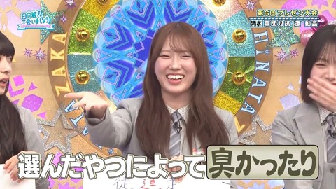 【日向坂46】清水理央さん、これはギリギリアウト | 【日向坂46】清水理央さん、これはギリギリアウト | 【日向坂46】清水理央さん、これはギリギリアウト | 【日向坂46】清水理央さん、これはギリギリアウト | 【日向坂46】清水理央さん、これはギリギリアウト | 【日向坂46】清水理央さん、これはギリギリアウト | 【日向坂46】清水理央さん、これはギリギリアウト | 【日向坂46】清水理央さん、これはギリギリアウト | 【日向坂46】清水理央さん、これはギリギリアウト | 【日向坂46】清水理央さん、これはギリギリアウト | 【日向坂46】清水理央さん、これはギリギリアウト | 【日向坂46】清水理央さん、これはギリギリアウト | 【日向坂46】清水理央さん、これはギリギリアウト | 【日向坂46】清水理央さん、これはギリギリアウト | 【日向坂46】清水理央さん、これはギリギリアウト | 【日向坂46】清水理央さん、これはギリギリアウト | 【日向坂46】清水理央さん、これはギリギリアウト | 【日向坂46】清水理央さん、これはギリギリアウト | 【日向坂46】清水理央さん、これはギリギリアウト | 【日向坂46】清水理央さん、これはギリギリアウト | 【日向坂46】清水理央さん、これはギリギリアウト | 【日向坂46】清水理央さん、これはギリギリアウト | 【日向坂46】清水理央さん、これはギリギリアウト | 【日向坂46】清水理央さん、これはギリギリアウト | 【日向坂46】清水理央さん、これはギリギリアウト | 【日向坂46】清水理央さん、これはギリギリアウト | 【日向坂46】清水理央さん、これはギリギリアウト | 【日向坂46】清水理央さん、これはギリギリアウト | 【日向坂46】清水理央さん、これはギリギリアウト | アイドルまとめ速報 ドル速(画像06221440804266_29) 【日向坂46】清水理央さん、これはギリギリアウト | 【日向坂46】清水理央さん、これはギリギリアウト | 【日向坂46】清水理央さん、これはギリギリアウト | 【日向坂46】清水理央さん、これはギリギリアウト | 【日向坂46】清水理央さん、これはギリギリアウト | 【日向坂46】清水理央さん、これはギリギリアウト | 【日向坂46】清水理央さん、これはギリギリアウト | 【日向坂46】清水理央さん、これはギリギリアウト | 【日向坂46】清水理央さん、これはギリギリアウト | 【日向坂46】清水理央さん、これはギリギリアウト | 【日向坂46】清水理央さん、これはギリギリアウト | 【日向坂46】清水理央さん、これはギリギリアウト | 【日向坂46】清水理央さん、これはギリギリアウト | 【日向坂46】清水理央さん、これはギリギリアウト | 【日向坂46】清水理央さん、これはギリギリアウト | 【日向坂46】清水理央さん、これはギリギリアウト | 【日向坂46】清水理央さん、これはギリギリアウト | 【日向坂46】清水理央さん、これはギリギリアウト | 【日向坂46】清水理央さん、これはギリギリアウト | 【日向坂46】清水理央さん、これはギリギリアウト | 【日向坂46】清水理央さん、これはギリギリアウト | 【日向坂46】清水理央さん、これはギリギリアウト | 【日向坂46】清水理央さん、これはギリギリアウト | 【日向坂46】清水理央さん、これはギリギリアウト | 【日向坂46】清水理央さん、これはギリギリアウト | 【日向坂46】清水理央さん、これはギリギリアウト | 【日向坂46】清水理央さん、これはギリギリアウト | 【日向坂46】清水理央さん、これはギリギリアウト | 【日向坂46】清水理央さん、これはギリギリアウト | アイドルまとめ速報 ドル速(画像06221440804266_29)