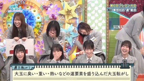 【日向坂46】清水理央さん、これはギリギリアウト | 【日向坂46】清水理央さん、これはギリギリアウト | 【日向坂46】清水理央さん、これはギリギリアウト | 【日向坂46】清水理央さん、これはギリギリアウト | 【日向坂46】清水理央さん、これはギリギリアウト | 【日向坂46】清水理央さん、これはギリギリアウト | 【日向坂46】清水理央さん、これはギリギリアウト | 【日向坂46】清水理央さん、これはギリギリアウト | 【日向坂46】清水理央さん、これはギリギリアウト | 【日向坂46】清水理央さん、これはギリギリアウト | 【日向坂46】清水理央さん、これはギリギリアウト | 【日向坂46】清水理央さん、これはギリギリアウト | 【日向坂46】清水理央さん、これはギリギリアウト | 【日向坂46】清水理央さん、これはギリギリアウト | 【日向坂46】清水理央さん、これはギリギリアウト | 【日向坂46】清水理央さん、これはギリギリアウト | 【日向坂46】清水理央さん、これはギリギリアウト | 【日向坂46】清水理央さん、これはギリギリアウト | 【日向坂46】清水理央さん、これはギリギリアウト | 【日向坂46】清水理央さん、これはギリギリアウト | 【日向坂46】清水理央さん、これはギリギリアウト | 【日向坂46】清水理央さん、これはギリギリアウト | 【日向坂46】清水理央さん、これはギリギリアウト | 【日向坂46】清水理央さん、これはギリギリアウト | 【日向坂46】清水理央さん、これはギリギリアウト | 【日向坂46】清水理央さん、これはギリギリアウト | 【日向坂46】清水理央さん、これはギリギリアウト | 【日向坂46】清水理央さん、これはギリギリアウト | 【日向坂46】清水理央さん、これはギリギリアウト | 【日向坂46】清水理央さん、これはギリギリアウト | アイドルまとめ速報 ドル速(画像06221441354644_30) 【日向坂46】清水理央さん、これはギリギリアウト | 【日向坂46】清水理央さん、これはギリギリアウト | 【日向坂46】清水理央さん、これはギリギリアウト | 【日向坂46】清水理央さん、これはギリギリアウト | 【日向坂46】清水理央さん、これはギリギリアウト | 【日向坂46】清水理央さん、これはギリギリアウト | 【日向坂46】清水理央さん、これはギリギリアウト | 【日向坂46】清水理央さん、これはギリギリアウト | 【日向坂46】清水理央さん、これはギリギリアウト | 【日向坂46】清水理央さん、これはギリギリアウト | 【日向坂46】清水理央さん、これはギリギリアウト | 【日向坂46】清水理央さん、これはギリギリアウト | 【日向坂46】清水理央さん、これはギリギリアウト | 【日向坂46】清水理央さん、これはギリギリアウト | 【日向坂46】清水理央さん、これはギリギリアウト | 【日向坂46】清水理央さん、これはギリギリアウト | 【日向坂46】清水理央さん、これはギリギリアウト | 【日向坂46】清水理央さん、これはギリギリアウト | 【日向坂46】清水理央さん、これはギリギリアウト | 【日向坂46】清水理央さん、これはギリギリアウト | 【日向坂46】清水理央さん、これはギリギリアウト | 【日向坂46】清水理央さん、これはギリギリアウト | 【日向坂46】清水理央さん、これはギリギリアウト | 【日向坂46】清水理央さん、これはギリギリアウト | 【日向坂46】清水理央さん、これはギリギリアウト | 【日向坂46】清水理央さん、これはギリギリアウト | 【日向坂46】清水理央さん、これはギリギリアウト | 【日向坂46】清水理央さん、これはギリギリアウト | 【日向坂46】清水理央さん、これはギリギリアウト | 【日向坂46】清水理央さん、これはギリギリアウト | アイドルまとめ速報 ドル速(画像06221441354644_30)