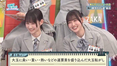 【日向坂46】清水理央さん、これはギリギリアウト | 【日向坂46】清水理央さん、これはギリギリアウト | 【日向坂46】清水理央さん、これはギリギリアウト | 【日向坂46】清水理央さん、これはギリギリアウト | 【日向坂46】清水理央さん、これはギリギリアウト | 【日向坂46】清水理央さん、これはギリギリアウト | 【日向坂46】清水理央さん、これはギリギリアウト | 【日向坂46】清水理央さん、これはギリギリアウト | 【日向坂46】清水理央さん、これはギリギリアウト | 【日向坂46】清水理央さん、これはギリギリアウト | 【日向坂46】清水理央さん、これはギリギリアウト | 【日向坂46】清水理央さん、これはギリギリアウト | 【日向坂46】清水理央さん、これはギリギリアウト | 【日向坂46】清水理央さん、これはギリギリアウト | 【日向坂46】清水理央さん、これはギリギリアウト | 【日向坂46】清水理央さん、これはギリギリアウト | 【日向坂46】清水理央さん、これはギリギリアウト | 【日向坂46】清水理央さん、これはギリギリアウト | 【日向坂46】清水理央さん、これはギリギリアウト | 【日向坂46】清水理央さん、これはギリギリアウト | 【日向坂46】清水理央さん、これはギリギリアウト | 【日向坂46】清水理央さん、これはギリギリアウト | 【日向坂46】清水理央さん、これはギリギリアウト | 【日向坂46】清水理央さん、これはギリギリアウト | 【日向坂46】清水理央さん、これはギリギリアウト | 【日向坂46】清水理央さん、これはギリギリアウト | 【日向坂46】清水理央さん、これはギリギリアウト | 【日向坂46】清水理央さん、これはギリギリアウト | 【日向坂46】清水理央さん、これはギリギリアウト | 【日向坂46】清水理央さん、これはギリギリアウト | 【日向坂46】清水理央さん、これはギリギリアウト | 【日向坂46】清水理央さん、これはギリギリアウト | アイドルまとめ速報 ドル速(画像06221442685883_32) 【日向坂46】清水理央さん、これはギリギリアウト | 【日向坂46】清水理央さん、これはギリギリアウト | 【日向坂46】清水理央さん、これはギリギリアウト | 【日向坂46】清水理央さん、これはギリギリアウト | 【日向坂46】清水理央さん、これはギリギリアウト | 【日向坂46】清水理央さん、これはギリギリアウト | 【日向坂46】清水理央さん、これはギリギリアウト | 【日向坂46】清水理央さん、これはギリギリアウト | 【日向坂46】清水理央さん、これはギリギリアウト | 【日向坂46】清水理央さん、これはギリギリアウト | 【日向坂46】清水理央さん、これはギリギリアウト | 【日向坂46】清水理央さん、これはギリギリアウト | 【日向坂46】清水理央さん、これはギリギリアウト | 【日向坂46】清水理央さん、これはギリギリアウト | 【日向坂46】清水理央さん、これはギリギリアウト | 【日向坂46】清水理央さん、これはギリギリアウト | 【日向坂46】清水理央さん、これはギリギリアウト | 【日向坂46】清水理央さん、これはギリギリアウト | 【日向坂46】清水理央さん、これはギリギリアウト | 【日向坂46】清水理央さん、これはギリギリアウト | 【日向坂46】清水理央さん、これはギリギリアウト | 【日向坂46】清水理央さん、これはギリギリアウト | 【日向坂46】清水理央さん、これはギリギリアウト | 【日向坂46】清水理央さん、これはギリギリアウト | 【日向坂46】清水理央さん、これはギリギリアウト | 【日向坂46】清水理央さん、これはギリギリアウト | 【日向坂46】清水理央さん、これはギリギリアウト | 【日向坂46】清水理央さん、これはギリギリアウト | 【日向坂46】清水理央さん、これはギリギリアウト | 【日向坂46】清水理央さん、これはギリギリアウト | 【日向坂46】清水理央さん、これはギリギリアウト | 【日向坂46】清水理央さん、これはギリギリアウト | アイドルまとめ速報 ドル速(画像06221442685883_32)