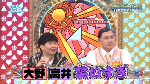 【日向坂46】清水理央さん、これはギリギリアウト | 【日向坂46】清水理央さん、これはギリギリアウト | 【日向坂46】清水理央さん、これはギリギリアウト | 【日向坂46】清水理央さん、これはギリギリアウト | 【日向坂46】清水理央さん、これはギリギリアウト | 【日向坂46】清水理央さん、これはギリギリアウト | 【日向坂46】清水理央さん、これはギリギリアウト | 【日向坂46】清水理央さん、これはギリギリアウト | 【日向坂46】清水理央さん、これはギリギリアウト | 【日向坂46】清水理央さん、これはギリギリアウト | 【日向坂46】清水理央さん、これはギリギリアウト | 【日向坂46】清水理央さん、これはギリギリアウト | 【日向坂46】清水理央さん、これはギリギリアウト | 【日向坂46】清水理央さん、これはギリギリアウト | 【日向坂46】清水理央さん、これはギリギリアウト | 【日向坂46】清水理央さん、これはギリギリアウト | 【日向坂46】清水理央さん、これはギリギリアウト | 【日向坂46】清水理央さん、これはギリギリアウト | 【日向坂46】清水理央さん、これはギリギリアウト | 【日向坂46】清水理央さん、これはギリギリアウト | 【日向坂46】清水理央さん、これはギリギリアウト | 【日向坂46】清水理央さん、これはギリギリアウト | 【日向坂46】清水理央さん、これはギリギリアウト | 【日向坂46】清水理央さん、これはギリギリアウト | 【日向坂46】清水理央さん、これはギリギリアウト | 【日向坂46】清水理央さん、これはギリギリアウト | 【日向坂46】清水理央さん、これはギリギリアウト | 【日向坂46】清水理央さん、これはギリギリアウト | 【日向坂46】清水理央さん、これはギリギリアウト | 【日向坂46】清水理央さん、これはギリギリアウト | 【日向坂46】清水理央さん、これはギリギリアウト | 【日向坂46】清水理央さん、これはギリギリアウト | 【日向坂46】清水理央さん、これはギリギリアウト | アイドルまとめ速報 ドル速(画像06221443150465_33) 【日向坂46】清水理央さん、これはギリギリアウト | 【日向坂46】清水理央さん、これはギリギリアウト | 【日向坂46】清水理央さん、これはギリギリアウト | 【日向坂46】清水理央さん、これはギリギリアウト | 【日向坂46】清水理央さん、これはギリギリアウト | 【日向坂46】清水理央さん、これはギリギリアウト | 【日向坂46】清水理央さん、これはギリギリアウト | 【日向坂46】清水理央さん、これはギリギリアウト | 【日向坂46】清水理央さん、これはギリギリアウト | 【日向坂46】清水理央さん、これはギリギリアウト | 【日向坂46】清水理央さん、これはギリギリアウト | 【日向坂46】清水理央さん、これはギリギリアウト | 【日向坂46】清水理央さん、これはギリギリアウト | 【日向坂46】清水理央さん、これはギリギリアウト | 【日向坂46】清水理央さん、これはギリギリアウト | 【日向坂46】清水理央さん、これはギリギリアウト | 【日向坂46】清水理央さん、これはギリギリアウト | 【日向坂46】清水理央さん、これはギリギリアウト | 【日向坂46】清水理央さん、これはギリギリアウト | 【日向坂46】清水理央さん、これはギリギリアウト | 【日向坂46】清水理央さん、これはギリギリアウト | 【日向坂46】清水理央さん、これはギリギリアウト | 【日向坂46】清水理央さん、これはギリギリアウト | 【日向坂46】清水理央さん、これはギリギリアウト | 【日向坂46】清水理央さん、これはギリギリアウト | 【日向坂46】清水理央さん、これはギリギリアウト | 【日向坂46】清水理央さん、これはギリギリアウト | 【日向坂46】清水理央さん、これはギリギリアウト | 【日向坂46】清水理央さん、これはギリギリアウト | 【日向坂46】清水理央さん、これはギリギリアウト | 【日向坂46】清水理央さん、これはギリギリアウト | 【日向坂46】清水理央さん、これはギリギリアウト | 【日向坂46】清水理央さん、これはギリギリアウト | アイドルまとめ速報 ドル速(画像06221443150465_33)