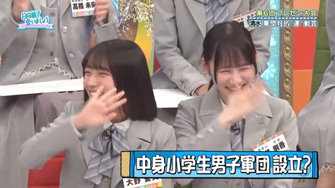 【日向坂46】清水理央さん、これはギリギリアウト | 【日向坂46】清水理央さん、これはギリギリアウト | 【日向坂46】清水理央さん、これはギリギリアウト | 【日向坂46】清水理央さん、これはギリギリアウト | 【日向坂46】清水理央さん、これはギリギリアウト | 【日向坂46】清水理央さん、これはギリギリアウト | 【日向坂46】清水理央さん、これはギリギリアウト | 【日向坂46】清水理央さん、これはギリギリアウト | 【日向坂46】清水理央さん、これはギリギリアウト | 【日向坂46】清水理央さん、これはギリギリアウト | 【日向坂46】清水理央さん、これはギリギリアウト | 【日向坂46】清水理央さん、これはギリギリアウト | 【日向坂46】清水理央さん、これはギリギリアウト | 【日向坂46】清水理央さん、これはギリギリアウト | 【日向坂46】清水理央さん、これはギリギリアウト | 【日向坂46】清水理央さん、これはギリギリアウト | 【日向坂46】清水理央さん、これはギリギリアウト | 【日向坂46】清水理央さん、これはギリギリアウト | 【日向坂46】清水理央さん、これはギリギリアウト | 【日向坂46】清水理央さん、これはギリギリアウト | 【日向坂46】清水理央さん、これはギリギリアウト | 【日向坂46】清水理央さん、これはギリギリアウト | 【日向坂46】清水理央さん、これはギリギリアウト | 【日向坂46】清水理央さん、これはギリギリアウト | 【日向坂46】清水理央さん、これはギリギリアウト | 【日向坂46】清水理央さん、これはギリギリアウト | 【日向坂46】清水理央さん、これはギリギリアウト | 【日向坂46】清水理央さん、これはギリギリアウト | 【日向坂46】清水理央さん、これはギリギリアウト | 【日向坂46】清水理央さん、これはギリギリアウト | 【日向坂46】清水理央さん、これはギリギリアウト | 【日向坂46】清水理央さん、これはギリギリアウト | 【日向坂46】清水理央さん、これはギリギリアウト | 【日向坂46】清水理央さん、これはギリギリアウト | アイドルまとめ速報 ドル速(画像06221443611036_34) 【日向坂46】清水理央さん、これはギリギリアウト | 【日向坂46】清水理央さん、これはギリギリアウト | 【日向坂46】清水理央さん、これはギリギリアウト | 【日向坂46】清水理央さん、これはギリギリアウト | 【日向坂46】清水理央さん、これはギリギリアウト | 【日向坂46】清水理央さん、これはギリギリアウト | 【日向坂46】清水理央さん、これはギリギリアウト | 【日向坂46】清水理央さん、これはギリギリアウト | 【日向坂46】清水理央さん、これはギリギリアウト | 【日向坂46】清水理央さん、これはギリギリアウト | 【日向坂46】清水理央さん、これはギリギリアウト | 【日向坂46】清水理央さん、これはギリギリアウト | 【日向坂46】清水理央さん、これはギリギリアウト | 【日向坂46】清水理央さん、これはギリギリアウト | 【日向坂46】清水理央さん、これはギリギリアウト | 【日向坂46】清水理央さん、これはギリギリアウト | 【日向坂46】清水理央さん、これはギリギリアウト | 【日向坂46】清水理央さん、これはギリギリアウト | 【日向坂46】清水理央さん、これはギリギリアウト | 【日向坂46】清水理央さん、これはギリギリアウト | 【日向坂46】清水理央さん、これはギリギリアウト | 【日向坂46】清水理央さん、これはギリギリアウト | 【日向坂46】清水理央さん、これはギリギリアウト | 【日向坂46】清水理央さん、これはギリギリアウト | 【日向坂46】清水理央さん、これはギリギリアウト | 【日向坂46】清水理央さん、これはギリギリアウト | 【日向坂46】清水理央さん、これはギリギリアウト | 【日向坂46】清水理央さん、これはギリギリアウト | 【日向坂46】清水理央さん、これはギリギリアウト | 【日向坂46】清水理央さん、これはギリギリアウト | 【日向坂46】清水理央さん、これはギリギリアウト | 【日向坂46】清水理央さん、これはギリギリアウト | 【日向坂46】清水理央さん、これはギリギリアウト | 【日向坂46】清水理央さん、これはギリギリアウト | アイドルまとめ速報 ドル速(画像06221443611036_34)