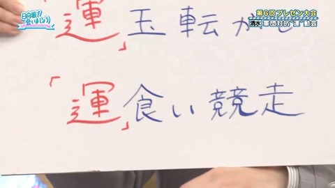 【日向坂46】清水理央さん、これはギリギリアウト | 【日向坂46】清水理央さん、これはギリギリアウト | 【日向坂46】清水理央さん、これはギリギリアウト | 【日向坂46】清水理央さん、これはギリギリアウト | 【日向坂46】清水理央さん、これはギリギリアウト | 【日向坂46】清水理央さん、これはギリギリアウト | 【日向坂46】清水理央さん、これはギリギリアウト | 【日向坂46】清水理央さん、これはギリギリアウト | 【日向坂46】清水理央さん、これはギリギリアウト | 【日向坂46】清水理央さん、これはギリギリアウト | 【日向坂46】清水理央さん、これはギリギリアウト | 【日向坂46】清水理央さん、これはギリギリアウト | 【日向坂46】清水理央さん、これはギリギリアウト | 【日向坂46】清水理央さん、これはギリギリアウト | 【日向坂46】清水理央さん、これはギリギリアウト | 【日向坂46】清水理央さん、これはギリギリアウト | 【日向坂46】清水理央さん、これはギリギリアウト | 【日向坂46】清水理央さん、これはギリギリアウト | 【日向坂46】清水理央さん、これはギリギリアウト | 【日向坂46】清水理央さん、これはギリギリアウト | 【日向坂46】清水理央さん、これはギリギリアウト | 【日向坂46】清水理央さん、これはギリギリアウト | 【日向坂46】清水理央さん、これはギリギリアウト | 【日向坂46】清水理央さん、これはギリギリアウト | 【日向坂46】清水理央さん、これはギリギリアウト | 【日向坂46】清水理央さん、これはギリギリアウト | 【日向坂46】清水理央さん、これはギリギリアウト | 【日向坂46】清水理央さん、これはギリギリアウト | 【日向坂46】清水理央さん、これはギリギリアウト | 【日向坂46】清水理央さん、これはギリギリアウト | 【日向坂46】清水理央さん、これはギリギリアウト | 【日向坂46】清水理央さん、これはギリギリアウト | 【日向坂46】清水理央さん、これはギリギリアウト | 【日向坂46】清水理央さん、これはギリギリアウト | 【日向坂46】清水理央さん、これはギリギリアウト | アイドルまとめ速報 ドル速(画像06221444054389_35) 【日向坂46】清水理央さん、これはギリギリアウト | 【日向坂46】清水理央さん、これはギリギリアウト | 【日向坂46】清水理央さん、これはギリギリアウト | 【日向坂46】清水理央さん、これはギリギリアウト | 【日向坂46】清水理央さん、これはギリギリアウト | 【日向坂46】清水理央さん、これはギリギリアウト | 【日向坂46】清水理央さん、これはギリギリアウト | 【日向坂46】清水理央さん、これはギリギリアウト | 【日向坂46】清水理央さん、これはギリギリアウト | 【日向坂46】清水理央さん、これはギリギリアウト | 【日向坂46】清水理央さん、これはギリギリアウト | 【日向坂46】清水理央さん、これはギリギリアウト | 【日向坂46】清水理央さん、これはギリギリアウト | 【日向坂46】清水理央さん、これはギリギリアウト | 【日向坂46】清水理央さん、これはギリギリアウト | 【日向坂46】清水理央さん、これはギリギリアウト | 【日向坂46】清水理央さん、これはギリギリアウト | 【日向坂46】清水理央さん、これはギリギリアウト | 【日向坂46】清水理央さん、これはギリギリアウト | 【日向坂46】清水理央さん、これはギリギリアウト | 【日向坂46】清水理央さん、これはギリギリアウト | 【日向坂46】清水理央さん、これはギリギリアウト | 【日向坂46】清水理央さん、これはギリギリアウト | 【日向坂46】清水理央さん、これはギリギリアウト | 【日向坂46】清水理央さん、これはギリギリアウト | 【日向坂46】清水理央さん、これはギリギリアウト | 【日向坂46】清水理央さん、これはギリギリアウト | 【日向坂46】清水理央さん、これはギリギリアウト | 【日向坂46】清水理央さん、これはギリギリアウト | 【日向坂46】清水理央さん、これはギリギリアウト | 【日向坂46】清水理央さん、これはギリギリアウト | 【日向坂46】清水理央さん、これはギリギリアウト | 【日向坂46】清水理央さん、これはギリギリアウト | 【日向坂46】清水理央さん、これはギリギリアウト | 【日向坂46】清水理央さん、これはギリギリアウト | アイドルまとめ速報 ドル速(画像06221444054389_35)