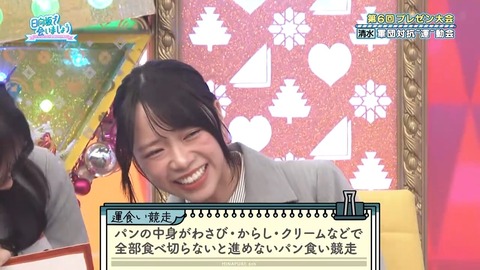 【日向坂46】清水理央さん、これはギリギリアウト | 【日向坂46】清水理央さん、これはギリギリアウト | 【日向坂46】清水理央さん、これはギリギリアウト | 【日向坂46】清水理央さん、これはギリギリアウト | 【日向坂46】清水理央さん、これはギリギリアウト | 【日向坂46】清水理央さん、これはギリギリアウト | 【日向坂46】清水理央さん、これはギリギリアウト | 【日向坂46】清水理央さん、これはギリギリアウト | 【日向坂46】清水理央さん、これはギリギリアウト | 【日向坂46】清水理央さん、これはギリギリアウト | 【日向坂46】清水理央さん、これはギリギリアウト | 【日向坂46】清水理央さん、これはギリギリアウト | 【日向坂46】清水理央さん、これはギリギリアウト | 【日向坂46】清水理央さん、これはギリギリアウト | 【日向坂46】清水理央さん、これはギリギリアウト | 【日向坂46】清水理央さん、これはギリギリアウト | 【日向坂46】清水理央さん、これはギリギリアウト | 【日向坂46】清水理央さん、これはギリギリアウト | 【日向坂46】清水理央さん、これはギリギリアウト | 【日向坂46】清水理央さん、これはギリギリアウト | 【日向坂46】清水理央さん、これはギリギリアウト | 【日向坂46】清水理央さん、これはギリギリアウト | 【日向坂46】清水理央さん、これはギリギリアウト | 【日向坂46】清水理央さん、これはギリギリアウト | 【日向坂46】清水理央さん、これはギリギリアウト | 【日向坂46】清水理央さん、これはギリギリアウト | 【日向坂46】清水理央さん、これはギリギリアウト | 【日向坂46】清水理央さん、これはギリギリアウト | 【日向坂46】清水理央さん、これはギリギリアウト | 【日向坂46】清水理央さん、これはギリギリアウト | 【日向坂46】清水理央さん、これはギリギリアウト | 【日向坂46】清水理央さん、これはギリギリアウト | 【日向坂46】清水理央さん、これはギリギリアウト | 【日向坂46】清水理央さん、これはギリギリアウト | 【日向坂46】清水理央さん、これはギリギリアウト | 【日向坂46】清水理央さん、これはギリギリアウト | 【日向坂46】清水理央さん、これはギリギリアウト | アイドルまとめ速報 ドル速(画像06221444986578_37) 【日向坂46】清水理央さん、これはギリギリアウト | 【日向坂46】清水理央さん、これはギリギリアウト | 【日向坂46】清水理央さん、これはギリギリアウト | 【日向坂46】清水理央さん、これはギリギリアウト | 【日向坂46】清水理央さん、これはギリギリアウト | 【日向坂46】清水理央さん、これはギリギリアウト | 【日向坂46】清水理央さん、これはギリギリアウト | 【日向坂46】清水理央さん、これはギリギリアウト | 【日向坂46】清水理央さん、これはギリギリアウト | 【日向坂46】清水理央さん、これはギリギリアウト | 【日向坂46】清水理央さん、これはギリギリアウト | 【日向坂46】清水理央さん、これはギリギリアウト | 【日向坂46】清水理央さん、これはギリギリアウト | 【日向坂46】清水理央さん、これはギリギリアウト | 【日向坂46】清水理央さん、これはギリギリアウト | 【日向坂46】清水理央さん、これはギリギリアウト | 【日向坂46】清水理央さん、これはギリギリアウト | 【日向坂46】清水理央さん、これはギリギリアウト | 【日向坂46】清水理央さん、これはギリギリアウト | 【日向坂46】清水理央さん、これはギリギリアウト | 【日向坂46】清水理央さん、これはギリギリアウト | 【日向坂46】清水理央さん、これはギリギリアウト | 【日向坂46】清水理央さん、これはギリギリアウト | 【日向坂46】清水理央さん、これはギリギリアウト | 【日向坂46】清水理央さん、これはギリギリアウト | 【日向坂46】清水理央さん、これはギリギリアウト | 【日向坂46】清水理央さん、これはギリギリアウト | 【日向坂46】清水理央さん、これはギリギリアウト | 【日向坂46】清水理央さん、これはギリギリアウト | 【日向坂46】清水理央さん、これはギリギリアウト | 【日向坂46】清水理央さん、これはギリギリアウト | 【日向坂46】清水理央さん、これはギリギリアウト | 【日向坂46】清水理央さん、これはギリギリアウト | 【日向坂46】清水理央さん、これはギリギリアウト | 【日向坂46】清水理央さん、これはギリギリアウト | 【日向坂46】清水理央さん、これはギリギリアウト | 【日向坂46】清水理央さん、これはギリギリアウト | アイドルまとめ速報 ドル速(画像06221444986578_37)