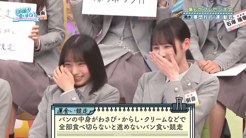 【日向坂46】清水理央さん、これはギリギリアウト | 【日向坂46】清水理央さん、これはギリギリアウト | 【日向坂46】清水理央さん、これはギリギリアウト | 【日向坂46】清水理央さん、これはギリギリアウト | 【日向坂46】清水理央さん、これはギリギリアウト | 【日向坂46】清水理央さん、これはギリギリアウト | 【日向坂46】清水理央さん、これはギリギリアウト | 【日向坂46】清水理央さん、これはギリギリアウト | 【日向坂46】清水理央さん、これはギリギリアウト | 【日向坂46】清水理央さん、これはギリギリアウト | 【日向坂46】清水理央さん、これはギリギリアウト | 【日向坂46】清水理央さん、これはギリギリアウト | 【日向坂46】清水理央さん、これはギリギリアウト | 【日向坂46】清水理央さん、これはギリギリアウト | 【日向坂46】清水理央さん、これはギリギリアウト | 【日向坂46】清水理央さん、これはギリギリアウト | 【日向坂46】清水理央さん、これはギリギリアウト | 【日向坂46】清水理央さん、これはギリギリアウト | 【日向坂46】清水理央さん、これはギリギリアウト | 【日向坂46】清水理央さん、これはギリギリアウト | 【日向坂46】清水理央さん、これはギリギリアウト | 【日向坂46】清水理央さん、これはギリギリアウト | 【日向坂46】清水理央さん、これはギリギリアウト | 【日向坂46】清水理央さん、これはギリギリアウト | 【日向坂46】清水理央さん、これはギリギリアウト | 【日向坂46】清水理央さん、これはギリギリアウト | 【日向坂46】清水理央さん、これはギリギリアウト | 【日向坂46】清水理央さん、これはギリギリアウト | 【日向坂46】清水理央さん、これはギリギリアウト | 【日向坂46】清水理央さん、これはギリギリアウト | 【日向坂46】清水理央さん、これはギリギリアウト | 【日向坂46】清水理央さん、これはギリギリアウト | 【日向坂46】清水理央さん、これはギリギリアウト | 【日向坂46】清水理央さん、これはギリギリアウト | 【日向坂46】清水理央さん、これはギリギリアウト | 【日向坂46】清水理央さん、これはギリギリアウト | 【日向坂46】清水理央さん、これはギリギリアウト | 【日向坂46】清水理央さん、これはギリギリアウト | アイドルまとめ速報 ドル速(画像06221445440527_38) 【日向坂46】清水理央さん、これはギリギリアウト | 【日向坂46】清水理央さん、これはギリギリアウト | 【日向坂46】清水理央さん、これはギリギリアウト | 【日向坂46】清水理央さん、これはギリギリアウト | 【日向坂46】清水理央さん、これはギリギリアウト | 【日向坂46】清水理央さん、これはギリギリアウト | 【日向坂46】清水理央さん、これはギリギリアウト | 【日向坂46】清水理央さん、これはギリギリアウト | 【日向坂46】清水理央さん、これはギリギリアウト | 【日向坂46】清水理央さん、これはギリギリアウト | 【日向坂46】清水理央さん、これはギリギリアウト | 【日向坂46】清水理央さん、これはギリギリアウト | 【日向坂46】清水理央さん、これはギリギリアウト | 【日向坂46】清水理央さん、これはギリギリアウト | 【日向坂46】清水理央さん、これはギリギリアウト | 【日向坂46】清水理央さん、これはギリギリアウト | 【日向坂46】清水理央さん、これはギリギリアウト | 【日向坂46】清水理央さん、これはギリギリアウト | 【日向坂46】清水理央さん、これはギリギリアウト | 【日向坂46】清水理央さん、これはギリギリアウト | 【日向坂46】清水理央さん、これはギリギリアウト | 【日向坂46】清水理央さん、これはギリギリアウト | 【日向坂46】清水理央さん、これはギリギリアウト | 【日向坂46】清水理央さん、これはギリギリアウト | 【日向坂46】清水理央さん、これはギリギリアウト | 【日向坂46】清水理央さん、これはギリギリアウト | 【日向坂46】清水理央さん、これはギリギリアウト | 【日向坂46】清水理央さん、これはギリギリアウト | 【日向坂46】清水理央さん、これはギリギリアウト | 【日向坂46】清水理央さん、これはギリギリアウト | 【日向坂46】清水理央さん、これはギリギリアウト | 【日向坂46】清水理央さん、これはギリギリアウト | 【日向坂46】清水理央さん、これはギリギリアウト | 【日向坂46】清水理央さん、これはギリギリアウト | 【日向坂46】清水理央さん、これはギリギリアウト | 【日向坂46】清水理央さん、これはギリギリアウト | 【日向坂46】清水理央さん、これはギリギリアウト | 【日向坂46】清水理央さん、これはギリギリアウト | アイドルまとめ速報 ドル速(画像06221445440527_38)