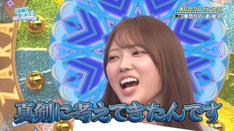 【日向坂46】清水理央さん、これはギリギリアウト | 【日向坂46】清水理央さん、これはギリギリアウト | 【日向坂46】清水理央さん、これはギリギリアウト | 【日向坂46】清水理央さん、これはギリギリアウト | 【日向坂46】清水理央さん、これはギリギリアウト | 【日向坂46】清水理央さん、これはギリギリアウト | 【日向坂46】清水理央さん、これはギリギリアウト | 【日向坂46】清水理央さん、これはギリギリアウト | 【日向坂46】清水理央さん、これはギリギリアウト | 【日向坂46】清水理央さん、これはギリギリアウト | 【日向坂46】清水理央さん、これはギリギリアウト | 【日向坂46】清水理央さん、これはギリギリアウト | 【日向坂46】清水理央さん、これはギリギリアウト | 【日向坂46】清水理央さん、これはギリギリアウト | 【日向坂46】清水理央さん、これはギリギリアウト | 【日向坂46】清水理央さん、これはギリギリアウト | 【日向坂46】清水理央さん、これはギリギリアウト | 【日向坂46】清水理央さん、これはギリギリアウト | 【日向坂46】清水理央さん、これはギリギリアウト | 【日向坂46】清水理央さん、これはギリギリアウト | 【日向坂46】清水理央さん、これはギリギリアウト | 【日向坂46】清水理央さん、これはギリギリアウト | 【日向坂46】清水理央さん、これはギリギリアウト | 【日向坂46】清水理央さん、これはギリギリアウト | 【日向坂46】清水理央さん、これはギリギリアウト | 【日向坂46】清水理央さん、これはギリギリアウト | 【日向坂46】清水理央さん、これはギリギリアウト | 【日向坂46】清水理央さん、これはギリギリアウト | 【日向坂46】清水理央さん、これはギリギリアウト | 【日向坂46】清水理央さん、これはギリギリアウト | 【日向坂46】清水理央さん、これはギリギリアウト | 【日向坂46】清水理央さん、これはギリギリアウト | 【日向坂46】清水理央さん、これはギリギリアウト | 【日向坂46】清水理央さん、これはギリギリアウト | 【日向坂46】清水理央さん、これはギリギリアウト | 【日向坂46】清水理央さん、これはギリギリアウト | 【日向坂46】清水理央さん、これはギリギリアウト | 【日向坂46】清水理央さん、これはギリギリアウト | 【日向坂46】清水理央さん、これはギリギリアウト | アイドルまとめ速報 ドル速(画像06221445899384_39) 【日向坂46】清水理央さん、これはギリギリアウト | 【日向坂46】清水理央さん、これはギリギリアウト | 【日向坂46】清水理央さん、これはギリギリアウト | 【日向坂46】清水理央さん、これはギリギリアウト | 【日向坂46】清水理央さん、これはギリギリアウト | 【日向坂46】清水理央さん、これはギリギリアウト | 【日向坂46】清水理央さん、これはギリギリアウト | 【日向坂46】清水理央さん、これはギリギリアウト | 【日向坂46】清水理央さん、これはギリギリアウト | 【日向坂46】清水理央さん、これはギリギリアウト | 【日向坂46】清水理央さん、これはギリギリアウト | 【日向坂46】清水理央さん、これはギリギリアウト | 【日向坂46】清水理央さん、これはギリギリアウト | 【日向坂46】清水理央さん、これはギリギリアウト | 【日向坂46】清水理央さん、これはギリギリアウト | 【日向坂46】清水理央さん、これはギリギリアウト | 【日向坂46】清水理央さん、これはギリギリアウト | 【日向坂46】清水理央さん、これはギリギリアウト | 【日向坂46】清水理央さん、これはギリギリアウト | 【日向坂46】清水理央さん、これはギリギリアウト | 【日向坂46】清水理央さん、これはギリギリアウト | 【日向坂46】清水理央さん、これはギリギリアウト | 【日向坂46】清水理央さん、これはギリギリアウト | 【日向坂46】清水理央さん、これはギリギリアウト | 【日向坂46】清水理央さん、これはギリギリアウト | 【日向坂46】清水理央さん、これはギリギリアウト | 【日向坂46】清水理央さん、これはギリギリアウト | 【日向坂46】清水理央さん、これはギリギリアウト | 【日向坂46】清水理央さん、これはギリギリアウト | 【日向坂46】清水理央さん、これはギリギリアウト | 【日向坂46】清水理央さん、これはギリギリアウト | 【日向坂46】清水理央さん、これはギリギリアウト | 【日向坂46】清水理央さん、これはギリギリアウト | 【日向坂46】清水理央さん、これはギリギリアウト | 【日向坂46】清水理央さん、これはギリギリアウト | 【日向坂46】清水理央さん、これはギリギリアウト | 【日向坂46】清水理央さん、これはギリギリアウト | 【日向坂46】清水理央さん、これはギリギリアウト | 【日向坂46】清水理央さん、これはギリギリアウト | アイドルまとめ速報 ドル速(画像06221445899384_39)