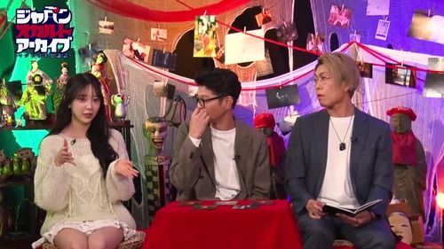 【朗報】乃木坂OGさん、素晴らしい生足でパシャリ | 【朗報】乃木坂OGさん、素晴らしい生足でパシャリ | 【朗報】乃木坂OGさん、素晴らしい生足でパシャリ | アイドルまとめ速報 ドル速(画像06235459660982_3)