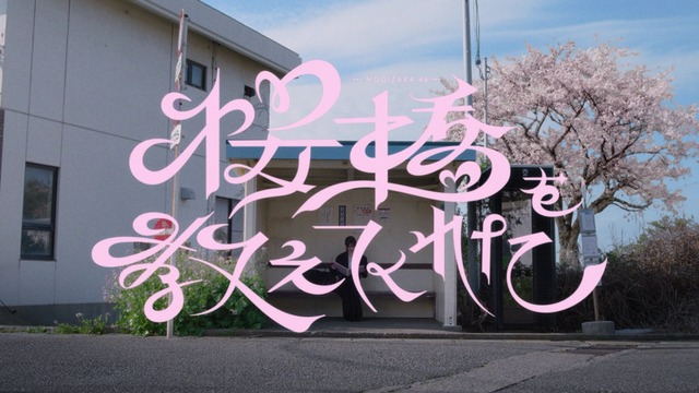 アイドルまとめ速報 ドル速(最新記事8)