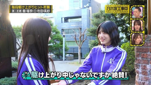 【SKE48】センターを務める熊崎晴香さんが水着グラビア！！！ | アイドルまとめ速報 ドル速(最新記事13)