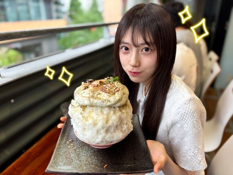 【日向坂46】大野愛実さん、某乃木坂メンバーへの匂わせみたいになってしまう… | 【日向坂46】大野愛実さん、某乃木坂メンバーへの匂わせみたいになってしまう… | 【日向坂46】大野愛実さん、某乃木坂メンバーへの匂わせみたいになってしまう… | 【日向坂46】大野愛実さん、某乃木坂メンバーへの匂わせみたいになってしまう… | 【日向坂46】大野愛実さん、某乃木坂メンバーへの匂わせみたいになってしまう… | アイドルまとめ速報 ドル速(画像07121449369700_5)