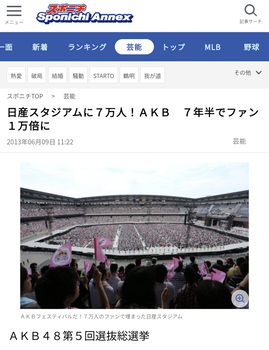 櫻坂46の国立、指定席埋まってるの本当に謎なんだよな | 櫻坂46の国立、指定席埋まってるの本当に謎なんだよな | 櫻坂46の国立、指定席埋まってるの本当に謎なんだよな | 櫻坂46の国立、指定席埋まってるの本当に謎なんだよな | 櫻坂46の国立、指定席埋まってるの本当に謎なんだよな | 櫻坂46の国立、指定席埋まってるの本当に謎なんだよな | アイドルまとめ速報 ドル速(画像07163730992169_6) 櫻坂46の国立、指定席埋まってるの本当に謎なんだよな | 櫻坂46の国立、指定席埋まってるの本当に謎なんだよな | 櫻坂46の国立、指定席埋まってるの本当に謎なんだよな | 櫻坂46の国立、指定席埋まってるの本当に謎なんだよな | 櫻坂46の国立、指定席埋まってるの本当に謎なんだよな | 櫻坂46の国立、指定席埋まってるの本当に謎なんだよな | アイドルまとめ速報 ドル速(画像07163730992169_6)