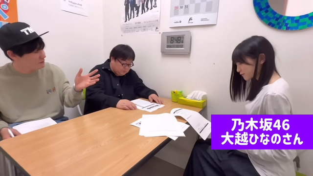 46分TVで海邉朱莉に「地声だね」とつっこんだのは誰ですか？
 | アイドルまとめ速報 ドル速(最新記事1)