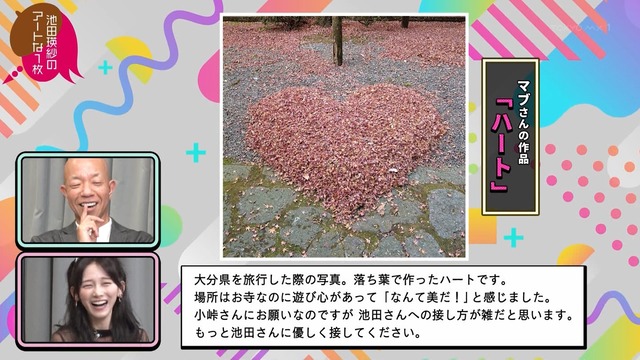 【朗報】乃木坂OGさん、素晴らしい生足でパシャリ
 | アイドルまとめ速報 ドル速(最新記事15)