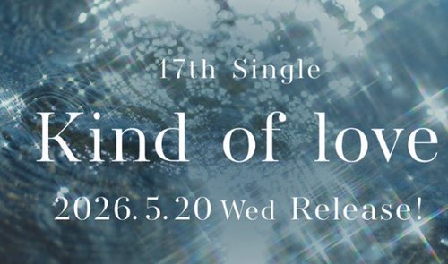 【朗報】乃木坂OGさん、素晴らしい生足でパシャリ
 | アイドルまとめ速報 ドル速(最新記事13)