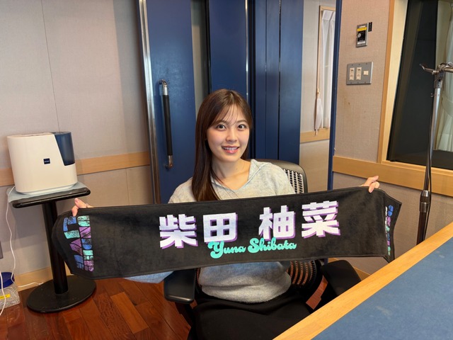 【朗報】乃木坂OGさん、素晴らしい生足でパシャリ
 | アイドルまとめ速報 ドル速(最新記事7)