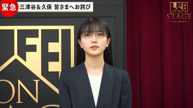 【朗報】乃木坂OGさん、素晴らしい生足でパシャリ
 | アイドルまとめ速報 ドル速(最新記事5)