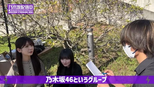 【画像】乃木坂46のサプライズ出演といえば『コレ』な件 | 【画像】乃木坂46のサプライズ出演といえば『コレ』な件 | 【画像】乃木坂46のサプライズ出演といえば『コレ』な件 | アイドルまとめ速報 ドル速(画像08192031508175_3) 【画像】乃木坂46のサプライズ出演といえば『コレ』な件 | 【画像】乃木坂46のサプライズ出演といえば『コレ』な件 | 【画像】乃木坂46のサプライズ出演といえば『コレ』な件 | アイドルまとめ速報 ドル速(画像08192031508175_3)