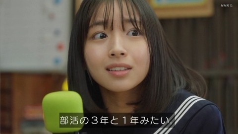 森平麗心ちゃん、梅澤キャプテンの卒業が寂しくて泣く…【乃木坂46】
 | アイドルまとめ速報 ドル速(最新記事1)