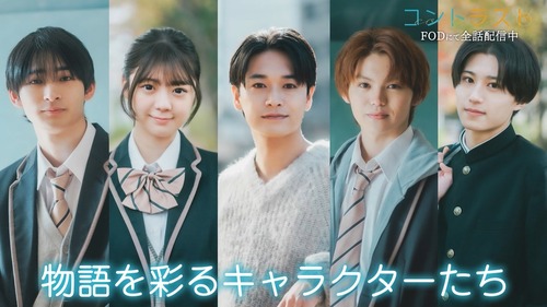 アイドルまとめ速報 ドル速(最新記事4)