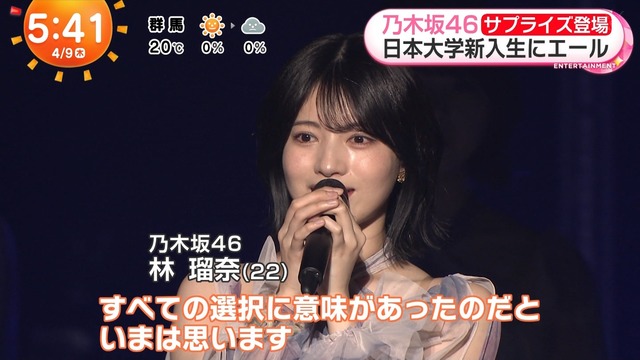 日大ライブ、林瑠奈ちゃんのコメントがコチラ!!!【乃木坂46】 | 日大ライブ、林瑠奈ちゃんのコメントがコチラ!!!【乃木坂46】 | 日大ライブ、林瑠奈ちゃんのコメントがコチラ!!!【乃木坂46】 | 日大ライブ、林瑠奈ちゃんのコメントがコチラ!!!【乃木坂46】 | 日大ライブ、林瑠奈ちゃんのコメントがコチラ!!!【乃木坂46】 | 日大ライブ、林瑠奈ちゃんのコメントがコチラ!!!【乃木坂46】 | 日大ライブ、林瑠奈ちゃんのコメントがコチラ!!!【乃木坂46】 | アイドルまとめ速報 ドル速(画像09110059956475_7) 日大ライブ、林瑠奈ちゃんのコメントがコチラ!!!【乃木坂46】 | 日大ライブ、林瑠奈ちゃんのコメントがコチラ!!!【乃木坂46】 | 日大ライブ、林瑠奈ちゃんのコメントがコチラ!!!【乃木坂46】 | 日大ライブ、林瑠奈ちゃんのコメントがコチラ!!!【乃木坂46】 | 日大ライブ、林瑠奈ちゃんのコメントがコチラ!!!【乃木坂46】 | 日大ライブ、林瑠奈ちゃんのコメントがコチラ!!!【乃木坂46】 | 日大ライブ、林瑠奈ちゃんのコメントがコチラ!!!【乃木坂46】 | アイドルまとめ速報 ドル速(画像09110059956475_7)