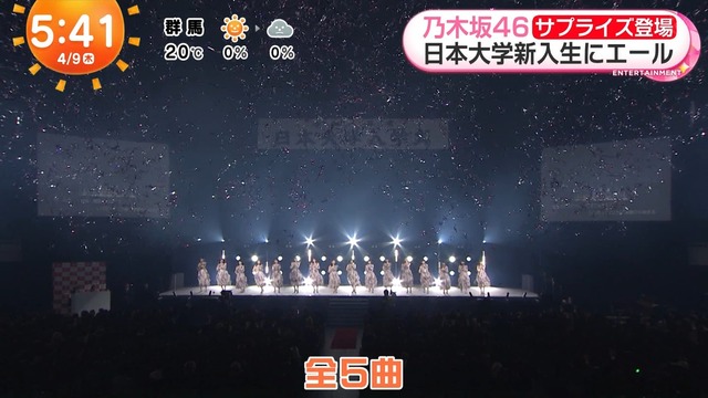 日大ライブ、林瑠奈ちゃんのコメントがコチラ!!!【乃木坂46】 | 日大ライブ、林瑠奈ちゃんのコメントがコチラ!!!【乃木坂46】 | 日大ライブ、林瑠奈ちゃんのコメントがコチラ!!!【乃木坂46】 | 日大ライブ、林瑠奈ちゃんのコメントがコチラ!!!【乃木坂46】 | 日大ライブ、林瑠奈ちゃんのコメントがコチラ!!!【乃木坂46】 | 日大ライブ、林瑠奈ちゃんのコメントがコチラ!!!【乃木坂46】 | 日大ライブ、林瑠奈ちゃんのコメントがコチラ!!!【乃木坂46】 | 日大ライブ、林瑠奈ちゃんのコメントがコチラ!!!【乃木坂46】 | アイドルまとめ速報 ドル速(画像09110101169863_8) 日大ライブ、林瑠奈ちゃんのコメントがコチラ!!!【乃木坂46】 | 日大ライブ、林瑠奈ちゃんのコメントがコチラ!!!【乃木坂46】 | 日大ライブ、林瑠奈ちゃんのコメントがコチラ!!!【乃木坂46】 | 日大ライブ、林瑠奈ちゃんのコメントがコチラ!!!【乃木坂46】 | 日大ライブ、林瑠奈ちゃんのコメントがコチラ!!!【乃木坂46】 | 日大ライブ、林瑠奈ちゃんのコメントがコチラ!!!【乃木坂46】 | 日大ライブ、林瑠奈ちゃんのコメントがコチラ!!!【乃木坂46】 | 日大ライブ、林瑠奈ちゃんのコメントがコチラ!!!【乃木坂46】 | アイドルまとめ速報 ドル速(画像09110101169863_8)