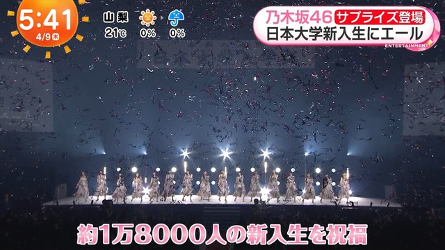 日大ライブ、林瑠奈ちゃんのコメントがコチラ!!!【乃木坂46】 | 日大ライブ、林瑠奈ちゃんのコメントがコチラ!!!【乃木坂46】 | 日大ライブ、林瑠奈ちゃんのコメントがコチラ!!!【乃木坂46】 | 日大ライブ、林瑠奈ちゃんのコメントがコチラ!!!【乃木坂46】 | 日大ライブ、林瑠奈ちゃんのコメントがコチラ!!!【乃木坂46】 | 日大ライブ、林瑠奈ちゃんのコメントがコチラ!!!【乃木坂46】 | 日大ライブ、林瑠奈ちゃんのコメントがコチラ!!!【乃木坂46】 | 日大ライブ、林瑠奈ちゃんのコメントがコチラ!!!【乃木坂46】 | 日大ライブ、林瑠奈ちゃんのコメントがコチラ!!!【乃木坂46】 | アイドルまとめ速報 ドル速(画像09110102573116_9) 日大ライブ、林瑠奈ちゃんのコメントがコチラ!!!【乃木坂46】 | 日大ライブ、林瑠奈ちゃんのコメントがコチラ!!!【乃木坂46】 | 日大ライブ、林瑠奈ちゃんのコメントがコチラ!!!【乃木坂46】 | 日大ライブ、林瑠奈ちゃんのコメントがコチラ!!!【乃木坂46】 | 日大ライブ、林瑠奈ちゃんのコメントがコチラ!!!【乃木坂46】 | 日大ライブ、林瑠奈ちゃんのコメントがコチラ!!!【乃木坂46】 | 日大ライブ、林瑠奈ちゃんのコメントがコチラ!!!【乃木坂46】 | 日大ライブ、林瑠奈ちゃんのコメントがコチラ!!!【乃木坂46】 | 日大ライブ、林瑠奈ちゃんのコメントがコチラ!!!【乃木坂46】 | アイドルまとめ速報 ドル速(画像09110102573116_9)