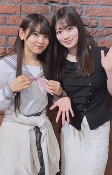 【画像】愛宕心響と森平麗心さん、たった1年で垢抜けすぎwwwww | 【画像】愛宕心響と森平麗心さん、たった1年で垢抜けすぎwwwww | アイドルまとめ速報 ドル速(画像09152112790587_2) 【画像】愛宕心響と森平麗心さん、たった1年で垢抜けすぎwwwww | 【画像】愛宕心響と森平麗心さん、たった1年で垢抜けすぎwwwww | アイドルまとめ速報 ドル速(画像09152112790587_2)