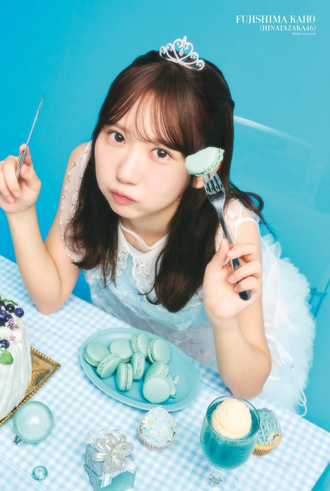 日大ライブ、林瑠奈ちゃんのコメントがコチラ！！！【乃木坂46】
 | アイドルまとめ速報 ドル速(最新記事2)