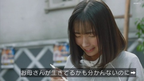 遠藤さくらちゃんのお嬢様スタイルに会場メロメロ！！！【乃木坂46】
 | アイドルまとめ速報 ドル速(ピックアップ2)