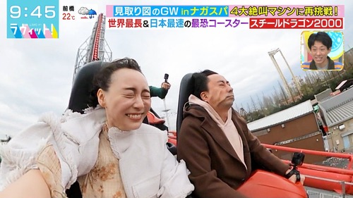 【悲報】弓木奈於さん、これマジかよ・・・・・・ | 【悲報】弓木奈於さん、これマジかよ・・・・・・ | アイドルまとめ速報 ドル速(画像10062206839717_2) 【悲報】弓木奈於さん、これマジかよ・・・・・・ | 【悲報】弓木奈於さん、これマジかよ・・・・・・ | アイドルまとめ速報 ドル速(画像10062206839717_2)