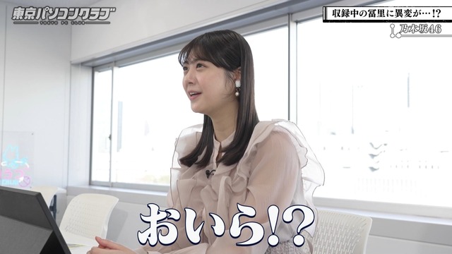 アイドルまとめ速報 ドル速(最新記事6)