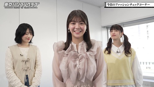 アイドルまとめ速報 ドル速(最新記事3)