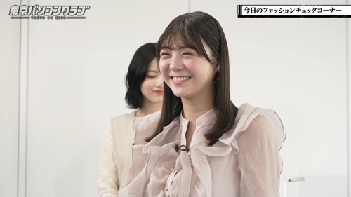 【朗報】最新の冨里のビジュアル、2人の先輩を圧倒してしまうwwwwwwwwwwww | 【朗報】最新の冨里のビジュアル、2人の先輩を圧倒してしまうwwwwwwwwwwww | 【朗報】最新の冨里のビジュアル、2人の先輩を圧倒してしまうwwwwwwwwwwww | 【朗報】最新の冨里のビジュアル、2人の先輩を圧倒してしまうwwwwwwwwwwww | アイドルまとめ速報 ドル速(画像11202216033663_4)