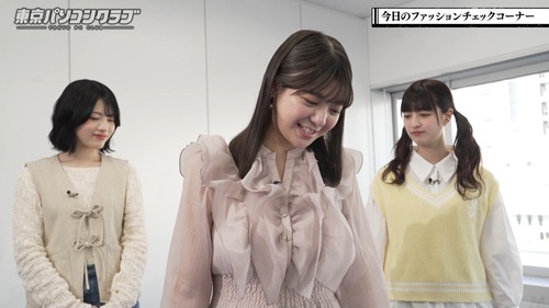 【朗報】最新の冨里のビジュアル、2人の先輩を圧倒してしまうwwwwwwwwwwww | 【朗報】最新の冨里のビジュアル、2人の先輩を圧倒してしまうwwwwwwwwwwww | 【朗報】最新の冨里のビジュアル、2人の先輩を圧倒してしまうwwwwwwwwwwww | 【朗報】最新の冨里のビジュアル、2人の先輩を圧倒してしまうwwwwwwwwwwww | 【朗報】最新の冨里のビジュアル、2人の先輩を圧倒してしまうwwwwwwwwwwww | アイドルまとめ速報 ドル速(画像11202217140925_5)