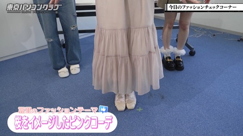 【朗報】最新の冨里のビジュアル、2人の先輩を圧倒してしまうwwwwwwwwwwww | 【朗報】最新の冨里のビジュアル、2人の先輩を圧倒してしまうwwwwwwwwwwww | 【朗報】最新の冨里のビジュアル、2人の先輩を圧倒してしまうwwwwwwwwwwww | 【朗報】最新の冨里のビジュアル、2人の先輩を圧倒してしまうwwwwwwwwwwww | 【朗報】最新の冨里のビジュアル、2人の先輩を圧倒してしまうwwwwwwwwwwww | 【朗報】最新の冨里のビジュアル、2人の先輩を圧倒してしまうwwwwwwwwwwww | アイドルまとめ速報 ドル速(画像11202218204457_6)