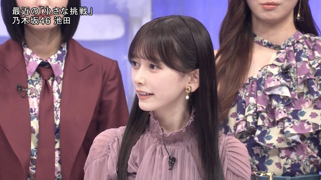 与田ちゃん、｢KONCIWA｣のイメージキャラクターに就任！！！【元乃木坂46】
 | アイドルまとめ速報 ドル速(最新記事2)