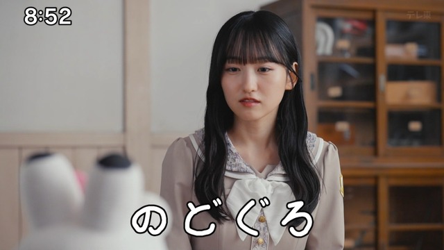 与田ちゃん、｢KONCIWA｣のイメージキャラクターに就任！！！【元乃木坂46】
 | アイドルまとめ速報 ドル速(最新記事1)