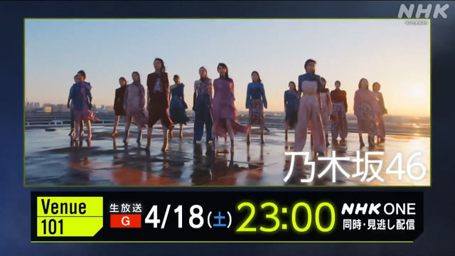 【日向坂46】オードリー若林さん「あいつはもうリスナーやめてると思うけど…」
 | アイドルまとめ速報 ドル速(ピックアップ3)