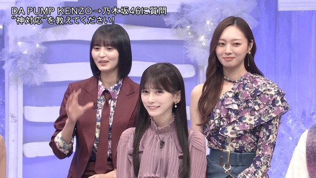 【朗報】日向坂最新シングルジャケット、脚の面積が広いwww!!!
 | アイドルまとめ速報 ドル速(ピックアップ4)