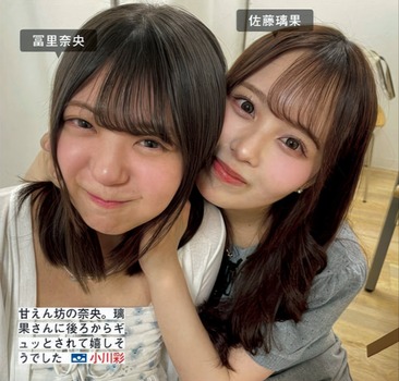 【日向坂46】佐藤優羽「あの時間を思い出すと胸が苦しいです」
 | アイドルまとめ速報 ドル速(最新記事18)