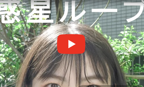 【日向坂46】佐藤優羽「あの時間を思い出すと胸が苦しいです」
 | アイドルまとめ速報 ドル速(最新記事8)