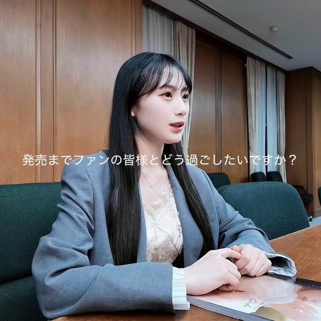 【日向坂46】佐藤優羽「あの時間を思い出すと胸が苦しいです」
 | アイドルまとめ速報 ドル速(最新記事5)