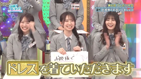 【日向坂46】一部で囁かれていたひなあいへの不満、ついに言及される… | 【日向坂46】一部で囁かれていたひなあいへの不満、ついに言及される… | 【日向坂46】一部で囁かれていたひなあいへの不満、ついに言及される… | 【日向坂46】一部で囁かれていたひなあいへの不満、ついに言及される… | 【日向坂46】一部で囁かれていたひなあいへの不満、ついに言及される… | 【日向坂46】一部で囁かれていたひなあいへの不満、ついに言及される… | 【日向坂46】一部で囁かれていたひなあいへの不満、ついに言及される… | 【日向坂46】一部で囁かれていたひなあいへの不満、ついに言及される… | 【日向坂46】一部で囁かれていたひなあいへの不満、ついに言及される… | 【日向坂46】一部で囁かれていたひなあいへの不満、ついに言及される… | 【日向坂46】一部で囁かれていたひなあいへの不満、ついに言及される… | 【日向坂46】一部で囁かれていたひなあいへの不満、ついに言及される… | アイドルまとめ速報 ドル速(画像13075329395163_12)