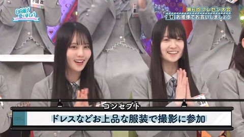 【日向坂46】一部で囁かれていたひなあいへの不満、ついに言及される… | 【日向坂46】一部で囁かれていたひなあいへの不満、ついに言及される… | 【日向坂46】一部で囁かれていたひなあいへの不満、ついに言及される… | 【日向坂46】一部で囁かれていたひなあいへの不満、ついに言及される… | 【日向坂46】一部で囁かれていたひなあいへの不満、ついに言及される… | 【日向坂46】一部で囁かれていたひなあいへの不満、ついに言及される… | 【日向坂46】一部で囁かれていたひなあいへの不満、ついに言及される… | 【日向坂46】一部で囁かれていたひなあいへの不満、ついに言及される… | 【日向坂46】一部で囁かれていたひなあいへの不満、ついに言及される… | 【日向坂46】一部で囁かれていたひなあいへの不満、ついに言及される… | 【日向坂46】一部で囁かれていたひなあいへの不満、ついに言及される… | 【日向坂46】一部で囁かれていたひなあいへの不満、ついに言及される… | 【日向坂46】一部で囁かれていたひなあいへの不満、ついに言及される… | アイドルまとめ速報 ドル速(画像13075330025206_13)