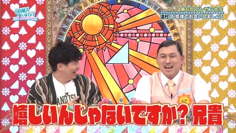 【日向坂46】一部で囁かれていたひなあいへの不満、ついに言及される… | 【日向坂46】一部で囁かれていたひなあいへの不満、ついに言及される… | 【日向坂46】一部で囁かれていたひなあいへの不満、ついに言及される… | 【日向坂46】一部で囁かれていたひなあいへの不満、ついに言及される… | 【日向坂46】一部で囁かれていたひなあいへの不満、ついに言及される… | 【日向坂46】一部で囁かれていたひなあいへの不満、ついに言及される… | 【日向坂46】一部で囁かれていたひなあいへの不満、ついに言及される… | 【日向坂46】一部で囁かれていたひなあいへの不満、ついに言及される… | 【日向坂46】一部で囁かれていたひなあいへの不満、ついに言及される… | 【日向坂46】一部で囁かれていたひなあいへの不満、ついに言及される… | 【日向坂46】一部で囁かれていたひなあいへの不満、ついに言及される… | 【日向坂46】一部で囁かれていたひなあいへの不満、ついに言及される… | 【日向坂46】一部で囁かれていたひなあいへの不満、ついに言及される… | 【日向坂46】一部で囁かれていたひなあいへの不満、ついに言及される… | アイドルまとめ速報 ドル速(画像13075330645547_14)