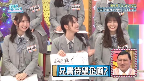 【日向坂46】一部で囁かれていたひなあいへの不満、ついに言及される… | 【日向坂46】一部で囁かれていたひなあいへの不満、ついに言及される… | 【日向坂46】一部で囁かれていたひなあいへの不満、ついに言及される… | 【日向坂46】一部で囁かれていたひなあいへの不満、ついに言及される… | 【日向坂46】一部で囁かれていたひなあいへの不満、ついに言及される… | 【日向坂46】一部で囁かれていたひなあいへの不満、ついに言及される… | 【日向坂46】一部で囁かれていたひなあいへの不満、ついに言及される… | 【日向坂46】一部で囁かれていたひなあいへの不満、ついに言及される… | 【日向坂46】一部で囁かれていたひなあいへの不満、ついに言及される… | 【日向坂46】一部で囁かれていたひなあいへの不満、ついに言及される… | 【日向坂46】一部で囁かれていたひなあいへの不満、ついに言及される… | 【日向坂46】一部で囁かれていたひなあいへの不満、ついに言及される… | 【日向坂46】一部で囁かれていたひなあいへの不満、ついに言及される… | 【日向坂46】一部で囁かれていたひなあいへの不満、ついに言及される… | 【日向坂46】一部で囁かれていたひなあいへの不満、ついに言及される… | アイドルまとめ速報 ドル速(画像13075331247621_15)