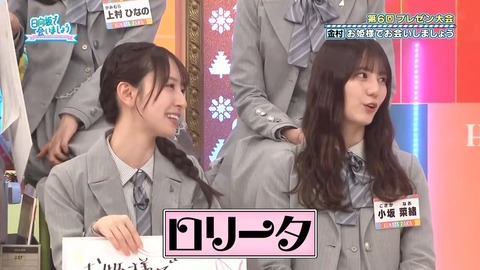 【日向坂46】一部で囁かれていたひなあいへの不満、ついに言及される… | 【日向坂46】一部で囁かれていたひなあいへの不満、ついに言及される… | 【日向坂46】一部で囁かれていたひなあいへの不満、ついに言及される… | 【日向坂46】一部で囁かれていたひなあいへの不満、ついに言及される… | 【日向坂46】一部で囁かれていたひなあいへの不満、ついに言及される… | 【日向坂46】一部で囁かれていたひなあいへの不満、ついに言及される… | 【日向坂46】一部で囁かれていたひなあいへの不満、ついに言及される… | 【日向坂46】一部で囁かれていたひなあいへの不満、ついに言及される… | 【日向坂46】一部で囁かれていたひなあいへの不満、ついに言及される… | 【日向坂46】一部で囁かれていたひなあいへの不満、ついに言及される… | 【日向坂46】一部で囁かれていたひなあいへの不満、ついに言及される… | 【日向坂46】一部で囁かれていたひなあいへの不満、ついに言及される… | 【日向坂46】一部で囁かれていたひなあいへの不満、ついに言及される… | 【日向坂46】一部で囁かれていたひなあいへの不満、ついに言及される… | 【日向坂46】一部で囁かれていたひなあいへの不満、ついに言及される… | 【日向坂46】一部で囁かれていたひなあいへの不満、ついに言及される… | アイドルまとめ速報 ドル速(画像13075331837904_16)