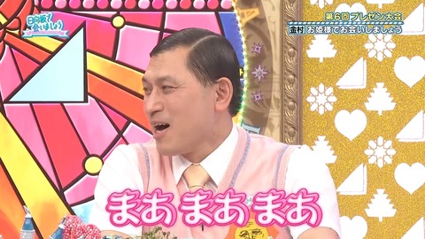 【日向坂46】一部で囁かれていたひなあいへの不満、ついに言及される… | 【日向坂46】一部で囁かれていたひなあいへの不満、ついに言及される… | 【日向坂46】一部で囁かれていたひなあいへの不満、ついに言及される… | 【日向坂46】一部で囁かれていたひなあいへの不満、ついに言及される… | 【日向坂46】一部で囁かれていたひなあいへの不満、ついに言及される… | 【日向坂46】一部で囁かれていたひなあいへの不満、ついに言及される… | 【日向坂46】一部で囁かれていたひなあいへの不満、ついに言及される… | 【日向坂46】一部で囁かれていたひなあいへの不満、ついに言及される… | 【日向坂46】一部で囁かれていたひなあいへの不満、ついに言及される… | 【日向坂46】一部で囁かれていたひなあいへの不満、ついに言及される… | 【日向坂46】一部で囁かれていたひなあいへの不満、ついに言及される… | 【日向坂46】一部で囁かれていたひなあいへの不満、ついに言及される… | 【日向坂46】一部で囁かれていたひなあいへの不満、ついに言及される… | 【日向坂46】一部で囁かれていたひなあいへの不満、ついに言及される… | 【日向坂46】一部で囁かれていたひなあいへの不満、ついに言及される… | 【日向坂46】一部で囁かれていたひなあいへの不満、ついに言及される… | 【日向坂46】一部で囁かれていたひなあいへの不満、ついに言及される… | アイドルまとめ速報 ドル速(画像13075332433325_17)